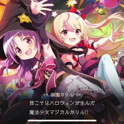 実際のカードを使ったカードゲーマーとしては引退を決意してカードの処分をしてお金に変えて、ポケモンgo 、ポケモンユナイト、ポケモンsv、まどドラに注いてます。プロゲーマーになる事が最終目標でした。今はカードゲーマーである事を捨てたかわりにユーチューバーになって、自分の動画で視聴者さんの参考になるゲーム動画を出す事です。