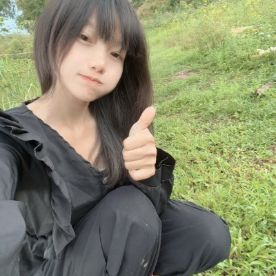 💖台泰混血|18歲 我的人生只剩我和阿公阿嬤 平 時幫阿嬤做做農活種菜 想了很久決定兼職 只想賺點錢 不讓家人太辛苦 在這里真實生活分享