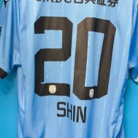 ゆけ (@yuuke_shin20) 's Twitter Profile