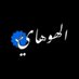 Elhaouhay boualem (@elhaouhay69664) Twitter profile photo Elhaouhay boualem (@elhaouhay69664) Twitter profile photo
