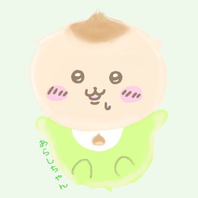 ちい垢です🎀友好型🤝くりまんじゅう先輩最推し💚フォロー呼びタメお気軽に☺️無言フォロー失礼します🙏