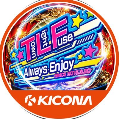 【地域最大級低貸専門店】タウンライト布施店＠SINCE2015.3.20さんのプロフィール画像