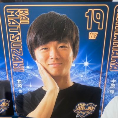 エスパルス全力応援サポです。よろしくお願いします。後東方projectやサッカー遠征の投稿ありです。仲良くして下さい。
