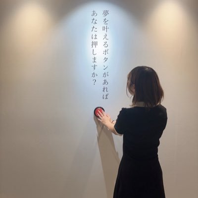 コムドットクジ2 - Search / X