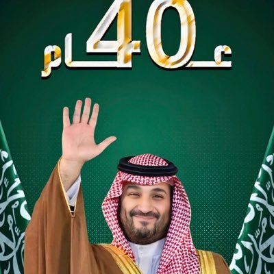 ☔️ ربنا آتنا في الدنيا حسنة وفي الاخرة حسنة وقنا عذاب النار 🪴هاوي للسفر والاكتشاف .. ابوتركي 🏝