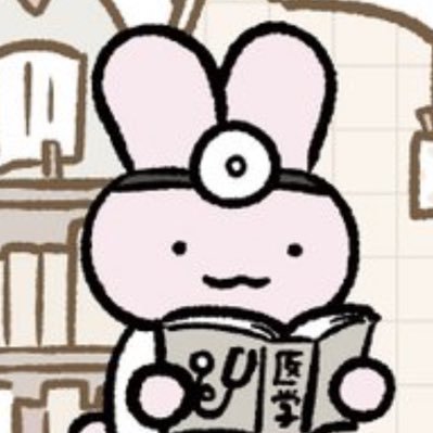日常と推し活 좋아하는것→XANVALA/はんニャリン/Bリーグ/Skoop On Somebody/日本統一/ホワイトタイガーとブラックタイガー