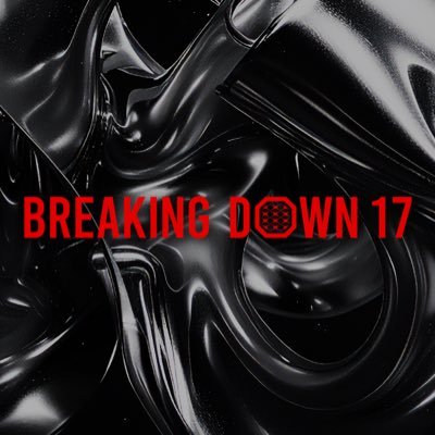 9/27(土)BreakingDown17開催決定!📍アリーナ立川立飛|会場チケットは【最大15%】で発売開始!|PPVチケットは12日に発売開始🎫