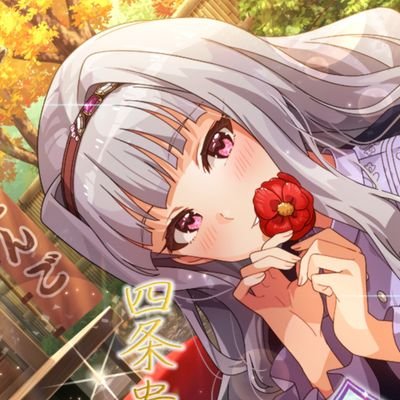 辺境の地在住のP.アイドルマスター大好き!765:貴音 デレ:周子 ミリ:莉緒 シャニ:あさひ 無言フォロー失礼します。