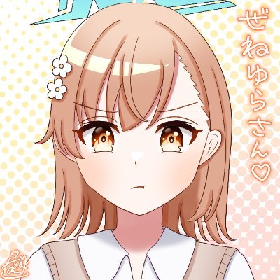 推し→♨️ / 💯 / ❄️🥀
好きなことを好きなタイミングで好きに発信します!
アイコン、ヘッダーは栞奈さん(@K_kanna0218)に描いていただきました。