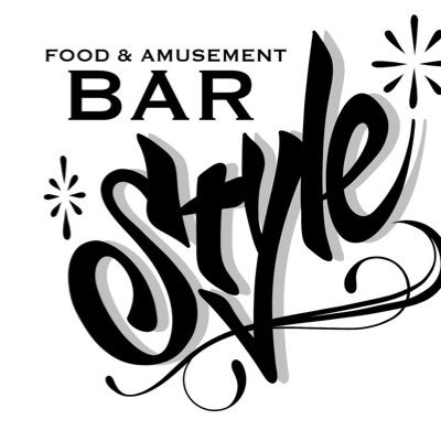 愛知県江南市のfood&amusement BAR Styleです。22時Open〜3時まで営業。 ダーツ、カラオケ、ビアポンが平日1100円、週末2200円で遊び放題。客席44席で市内送迎無料。 木曜日定休日