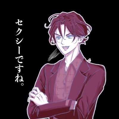 ハムisnotHUMANさんのプロフィール画像