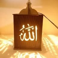 AllahIsTheNur's profile picture. Islamic Reminders and Qur'an verses.