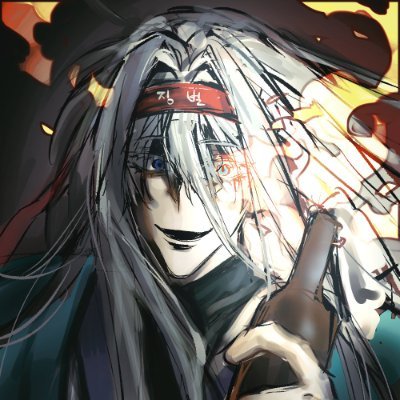 빨래 / 소설,게임 위주 / 비팔알림x / AI 안씀 걍 영원히 낙서만 함 / 프사 칼브님