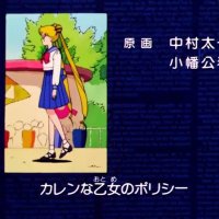 まつこし (@m_t_k_s_46) 's Twitter Profile Photo まつこし (@m_t_k_s_46) 's Twitter Profile Photo