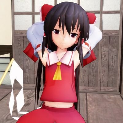 博麗霊夢よ(非公式)
エロ垢や営業垢はNGね、それ以外のなりきり垢や一般垢なら大丈夫よ
変な人とかそういうのは無視したりするかもしれないけど、普通の人ならいいわよ
平日は忙しいときもあるから返信に関してはいつでもできる訳じゃないからそこは把握しといてね、私と仲良くなりたい人は歓迎よ
サブ垢@FUBUMIOTAN