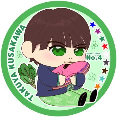 mynameis_kana_'s profile picture. ひとりごと日記。 緑のお兄さんが推しみたい🌱