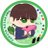 mynameis_kana_