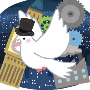 しぐさんのプロフィール画像