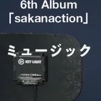ιε΅ηΌγπζ΅
η¬ (@gyoranyaki) 's Twitter Profile