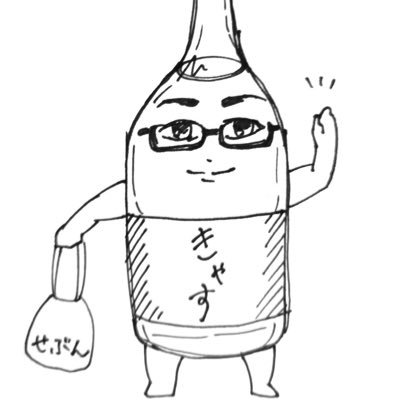 CAS34_17's profile picture. Realityで気が向いた時に配信 Profile picture: Copyright by Komachi Inaniwa