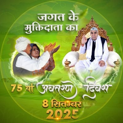 MRaja25295's profile picture. 