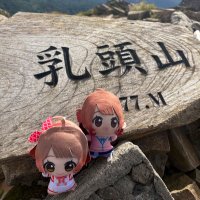 ぬい山岳部 (@mt_hatsuboshi) 's Twitter Profile