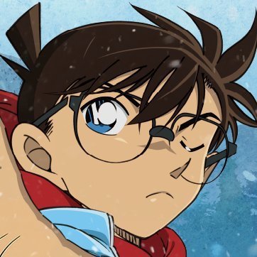 🇨🇵 Toute l'actualité sur Détective Conan ! (Pense à activer la 🔔 pour ne rien manquer)
📺 Animé : @ADNanime
📙 Manga : @EditionsKana