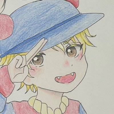 🍝/( ^ら^ )/ら運営/ルンルンが好きです‼︎ 成人済み。アナログ絵が中心になり落書きばっかりです。無言フォロー失礼します。ダル絡み失礼します。
