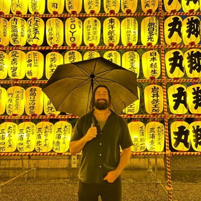 WRESTLER for @noah_ghc💥 ENGLAND/JAPAN 🏴🇯🇵 https://t.co/0cNEZRdvjx saxonhuxley@gmail.com