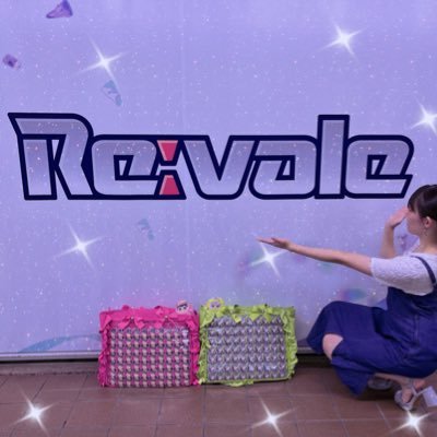 ‖:新羽理夏:‖（りなつ）LF大好き人間さんのプロフィール画像