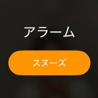 愛伝丁々 (@identity_66) 's Twitter Profile