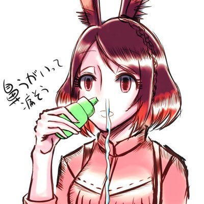 FF14typhon ヘッダーはプラ蓋さん@purafuta777 たまに絵を描く くるま:フライングパグ :干し芋https://t.co/9GgZGcCcLx