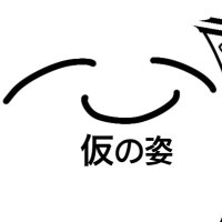 らむねぱふぇ (@ramune_fiavor) 's Twitter Profile