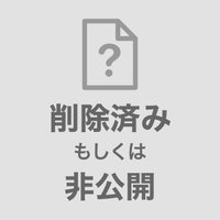 どっかの街からどっこいしょーどっこいしょーどうも下ッキーの名にかけて (@gm4j6frozsrcldi) 's Twitter Profile