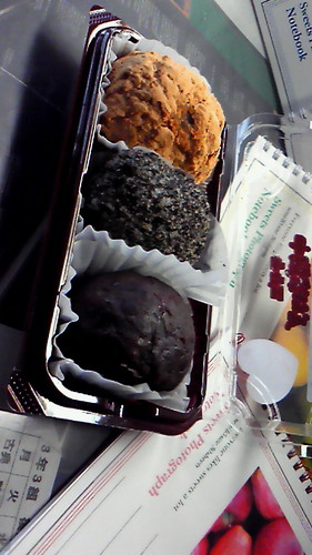 ohagi802ohagi's profile picture. おはぎ化を夢見て修行の旅に出た青年