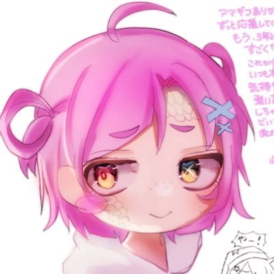 EumeCESEtokage's profile picture. 鉄壁