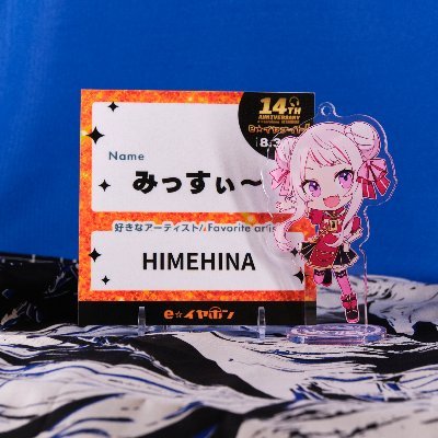 暁 水萃(あかつき みすい)¦
🎮⇒原神&ゼンゼロ¦
趣味⇒カメラマン📷&バイク🏍&ポタオデ🎶¦
📷依頼の方⇒ご依頼受付停止中¦
片想いたまに整理¦