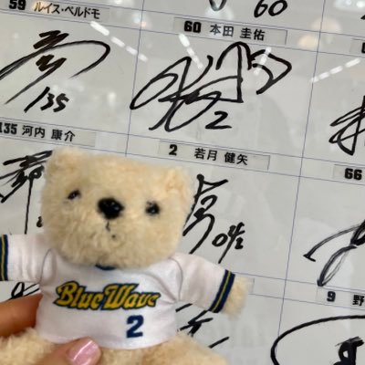 nottori_seisai's profile picture. ヨシダ(@yoshi_yoyoshi)が急に使えなくなったので急遽作りました乗っ取り許さない俺は絶対に許さない