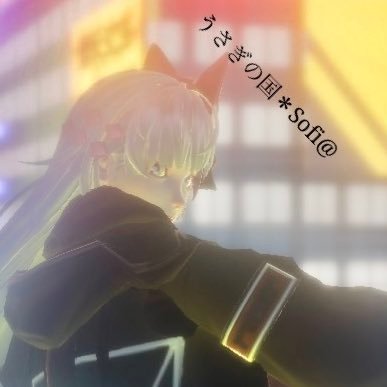 そふぃあっとさんのプロフィール画像