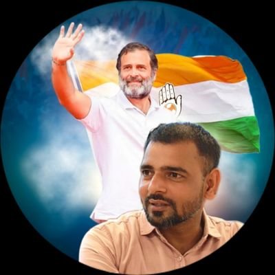 Proud कार्यकर्ता of @INCIndia, Gen.Secretary @IYC N.Mumbai, State Cordinator @INCMumbaiOBC, अध्यक्ष_संकल्प यूनिक फाउंडेशन,
मुंबई अध्यक्ष_ऑल इंडिया अंसारी समाज,