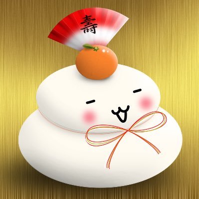 フォロバしないかもだけど気にしないでね。 はじめましての挨拶不要です。 自己紹介→ https://t.co/a4B6XI403g