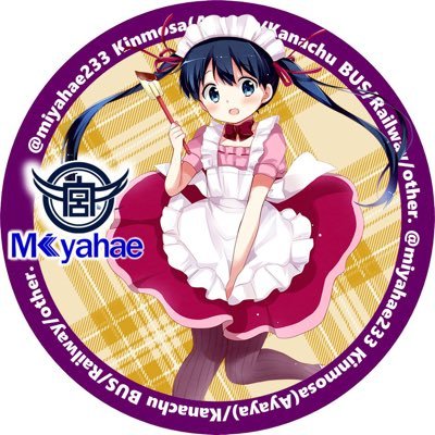 miyahae233's profile picture. 