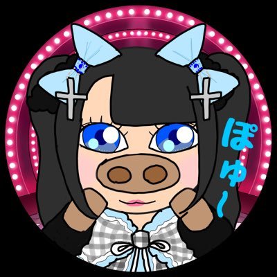 フォロー➡️(@grassM112S)へお願いします(🟦バッヂ)🙇この垢は主にフォロワー様のポストをRP・応援する為のアカウントです✨ヘッダーは苺愛あまねちゃん(@ichia_amane)DM❌
