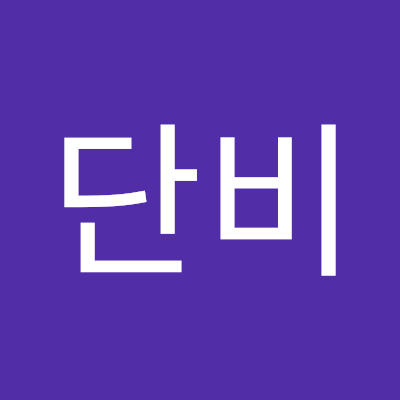 danbi154681's profile picture. 