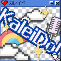 スト鯖 KaleiDo! (@kaleido_games_) 's Twitter Profile Photo スト鯖 KaleiDo! (@kaleido_games_) 's Twitter Profile Photo