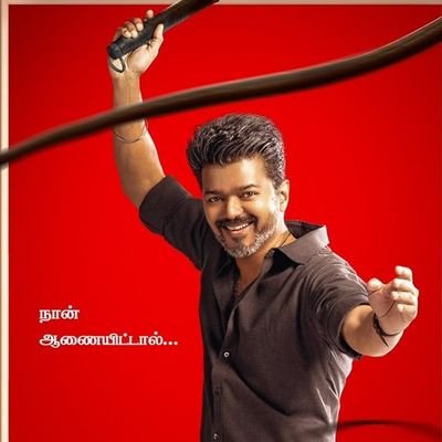 1. பிறப்பொக்கும் எல்லா உயிர்க்கும்;
2. யாதும் ஊரே யாவருங்கேளிர்;
3. தீதும் நன்றும் பிறர்தர வாரா;
4. பெரியோரை வியத்தலும் இலமே;
5. சிறியோரை இகழ்தல் அதனினும் இலமே!