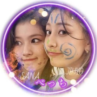 98(97)line/🚹/ サヒョの2推し🐹🦄/w会員/Le Sserafimチェウォン、サクラ/IVE ユジン、イソ/IZ*ONE ミンジュ/KPOP関係ない事も普通に呟きます🙇♂️