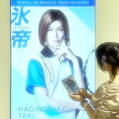 頭の中は夢の国 日常がミュージカル ➡️@ryota_nakata217