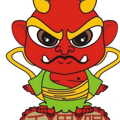 受人之托,忠人之事!感恩信任,不负重托!急客户所急!想客户所想!只有你想不到,没有我查不到!一直被模仿,从未被超越!🔥telegram电报频道💁♂️点击: https://t.co/6nMurqQ5BY 🔥电报客服💁♂️点击: https://t.co/Os4GyTYH6r