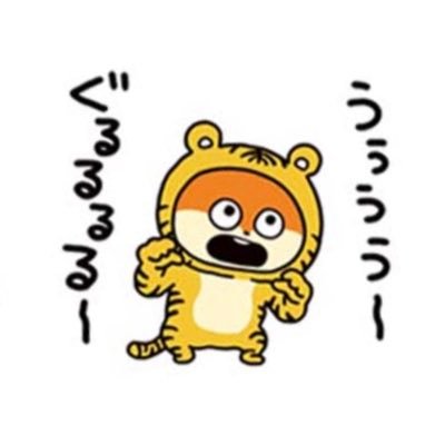 danielihotel2's profile picture. だにえり新アカウント本垢乗っ取られたので本垢でフォロー頂いてた方は懲りずにこちらでお願いします😿